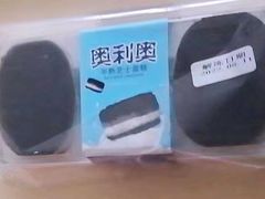 -85度C(上海兰溪二店)
