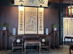 -绍兴鲁迅故里·沈园景区