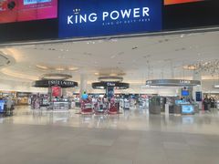 -王权免税店(普吉市区店)