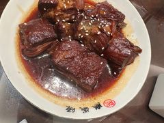 -熙盛源(复兴路店)