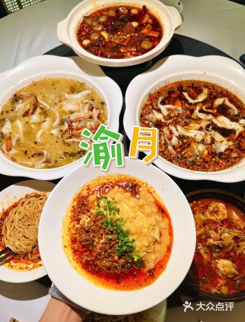 直接干了两大碗的重庆豌杂面太安逸了