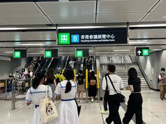 -香港会议展览中心演讲厅