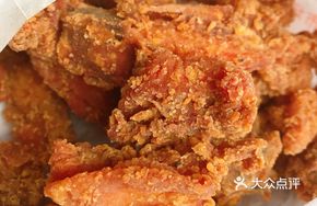 Crispy Chicken Frames