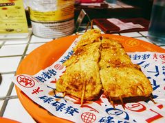 烤千叶豆腐-碌碌发·东南亚风味烧烤档(体育西店)