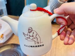 -香园茶社·金陵小灶(老门东店)