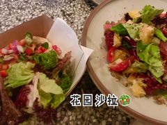 花园色拉-Cooking Man(中懋天地店)
