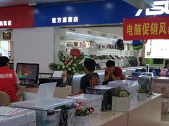 -DC商业城(海秀东路店)