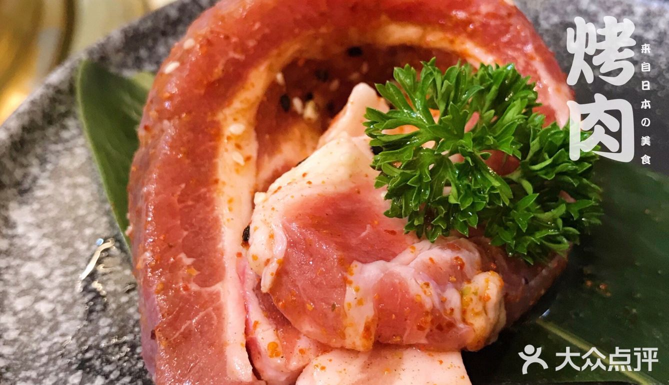 深圳探店｜带你品尝正宗的日式🇯🇵烤肉