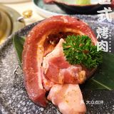 深圳探店｜带你品尝正宗的日式🇯🇵烤肉