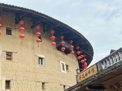 -福建土楼(南靖)景区