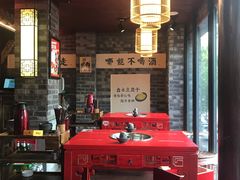 -谭鸭血老火锅(漳州路店)