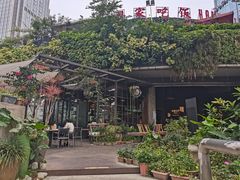 -听香·678茶铺(猛追湾店)