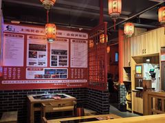 -吴老幺火锅(金龙店)