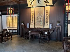 -寻宝记绍兴菜(鲁迅路店)