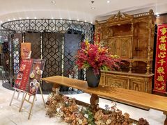 -上海会馆(香港名都店)