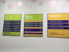 -段先生洗衣家政(钦州北路店)