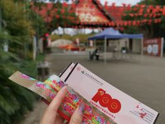 -上海海湾国家森林公园