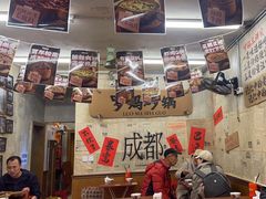 -罗妈砂锅(四川成都奎星楼店)