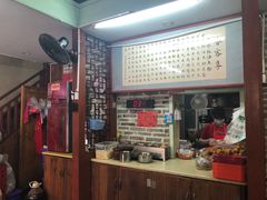 -全州阿文米粉(金浦店)