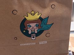 -星巴克臻选(思南公馆店)