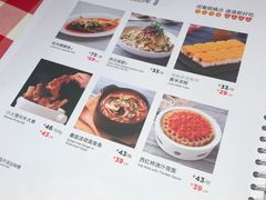 菜单-西贝(银泰中心in99店)
