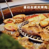 这家烤肉绝了！包烤肉的竟然是用西餐沙拉的生菜🥬‼️[强]