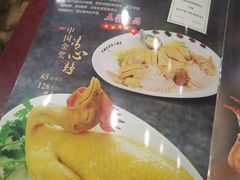-清心鸡沙田乳鸽店·非遗传承(粤垦路店)