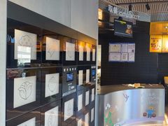 -麦当劳(北苑秋实路店)