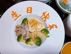 -蜜悦居月子中心(国金中心店)