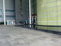 -马鞍山市博物馆