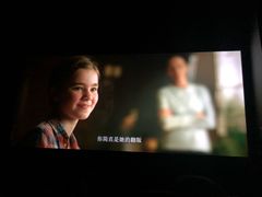 -中影国际影城(华发商都CINITY店)