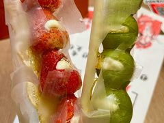 -栗子侠奶皮子糖葫芦(长宁店)