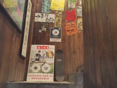 -那些年一起吃串的地方烧烤(观前街店)