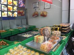 -宫廷糕点铺(人民中路店)