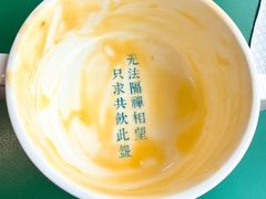 -堂屋糖水店(愚园店)