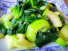 -邱记私房菜·十八年本地菜