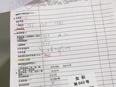 -美年大健康·体检中心(江岸分院)