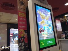 门面-麦当劳(龙之梦购物中心店)