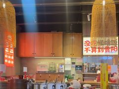 -怪噜范·老贵阳街头名小吃(鸿通城店)