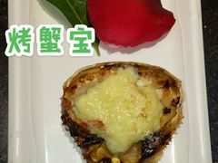 -江户前日本料理(瑞诗酒店店)