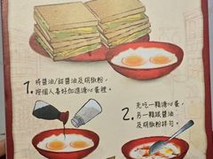 -亚坤(远东广场店)
