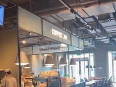 -Wagas沃歌斯(枫蓝国际店)