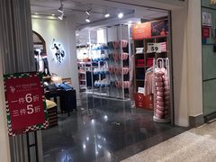 -常州奔牛国际机场