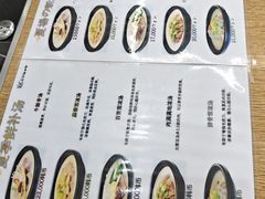 -神仙雪浓汤(明洞店)