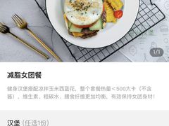 -龙治汉堡(中华城店)