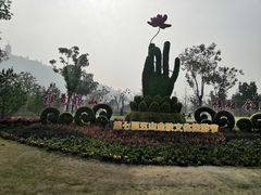 -狼山风景名胜区