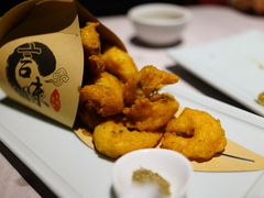 -新沸腾鱼乡(世贸天阶店)