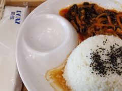 -沐熙汤泉(新安里店)