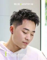 -不迫先生专业男士剪发