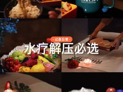 -索拉古贝(义乌北苑店)